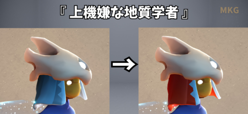 画像に alt 属性が指定されていません。ファイル名: 20C3F897-8344-465D-B36B-A691604DB778-512x237.png