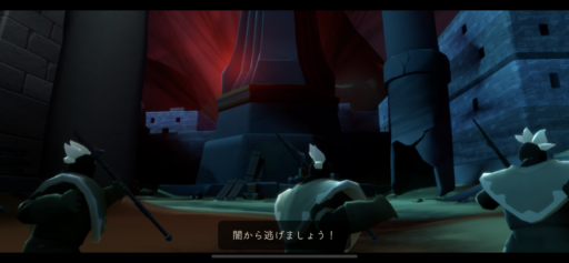 画像に alt 属性が指定されていません。ファイル名: 20C5177A-40F0-4588-85B6-6E1598E72339-512x237.png