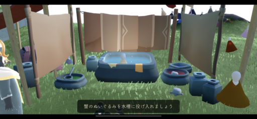 画像に alt 属性が指定されていません。ファイル名: 20DBFA02-7A99-4F89-AE64-E2E32F8ADF7D-512x237.png