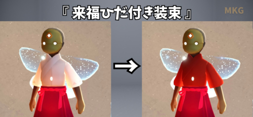 画像に alt 属性が指定されていません。ファイル名: 20E975E0-C235-4A3A-95D0-4B1B89A3EFA2-512x237.png