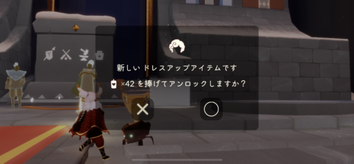 画像に alt 属性が指定されていません。ファイル名: 21D2D0CA-C56D-4ED9-9123-6D5E1EC46897-512x237.png