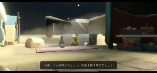 画像に alt 属性が指定されていません。ファイル名: 22667D9E-AD41-448F-9546-7950DACD6492-512x237.png
