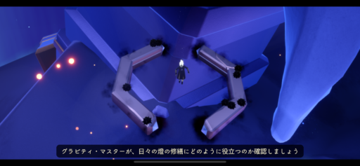 画像に alt 属性が指定されていません。ファイル名: 24D5AD48-5969-49A2-9B03-7E6F30743C58-512x237.png