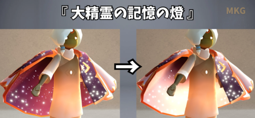 画像に alt 属性が指定されていません。ファイル名: 25B99CBD-5A9B-4EA3-9EA4-F37D22DFA234-512x237.png