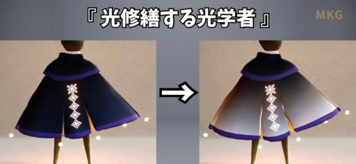 画像に alt 属性が指定されていません。ファイル名: 262E6ECE-03E8-4B95-AB1A-3F2A15F5D25D-512x237.png