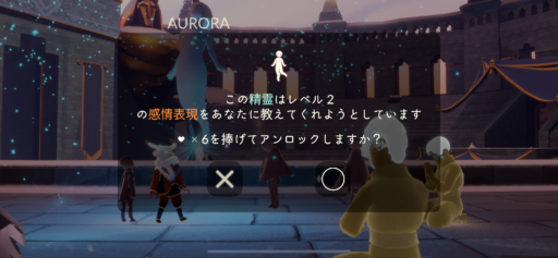 画像に alt 属性が指定されていません。ファイル名: 263ED966-E82B-430A-B75A-F49740E59687-512x237.png