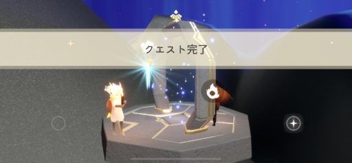 画像に alt 属性が指定されていません。ファイル名: 271ECD02-B416-43A7-A6AD-D9B2AA37D080-512x237.png