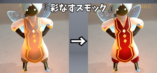 画像に alt 属性が指定されていません。ファイル名: 2797EE1A-522B-4BDF-995F-70B87DDFB213-512x237.png