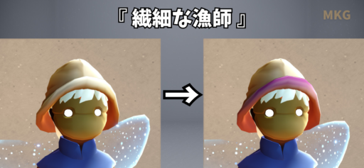 画像に alt 属性が指定されていません。ファイル名: 27CC0992-2210-44A4-881B-A2CC467FBD80-512x237.png