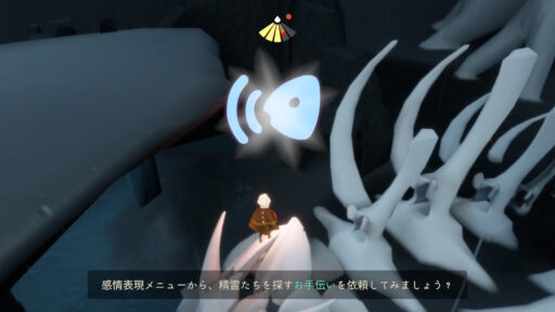 画像に alt 属性が指定されていません。ファイル名: 287CE01B-1065-40C7-A0CA-CCC19411D147-512x288.jpeg