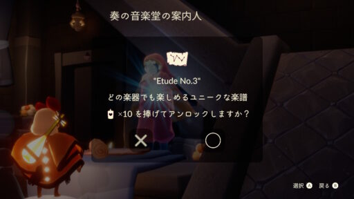 画像に alt 属性が指定されていません。ファイル名: 29225C28-1E56-40A1-B805-F76F4D528A2E-512x288.jpeg