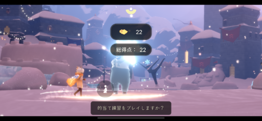 画像に alt 属性が指定されていません。ファイル名: 29507DF6-861B-4EF6-ACE5-302E1AD90031-512x237.png