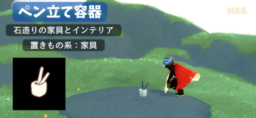 画像に alt 属性が指定されていません。ファイル名: 296C271F-7ABC-4F7A-AEDF-EDA130C420C4-512x237.png