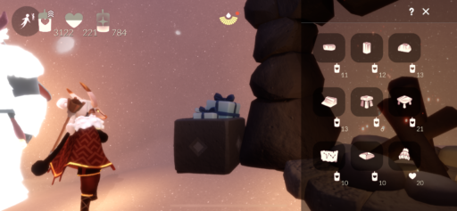 画像に alt 属性が指定されていません。ファイル名: 2A1847DD-459A-42F5-8D7F-26F75384A6A8-512x237.png