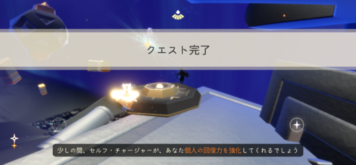 画像に alt 属性が指定されていません。ファイル名: 2A924739-1B86-4129-A12A-D2B5E0283E30-512x237.png