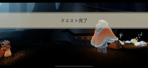 画像に alt 属性が指定されていません。ファイル名: 2A9394A9-6405-49C8-A120-FC2EBC0F4AB2-512x237.png