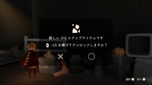 画像に alt 属性が指定されていません。ファイル名: 2C985E98-4EAA-4AB5-9C0A-646187489344-512x288.jpeg