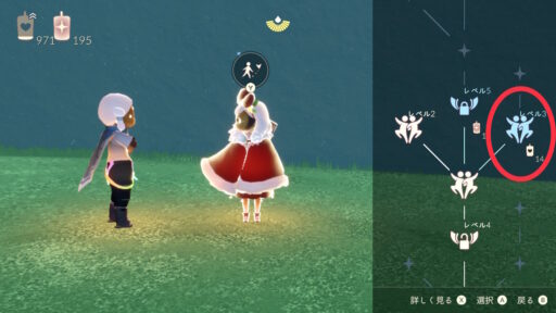 画像に alt 属性が指定されていません。ファイル名: 2DF6CFC0-11AD-4800-BA13-A294E216E084-512x288.jpeg