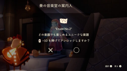 画像に alt 属性が指定されていません。ファイル名: 2F7B10EB-C992-4493-BD94-32920B2A15DA-512x288.jpeg