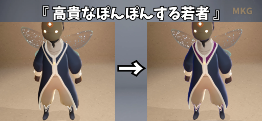 画像に alt 属性が指定されていません。ファイル名: 2FA89339-405D-4F59-A077-0770E85901C3-512x237.png