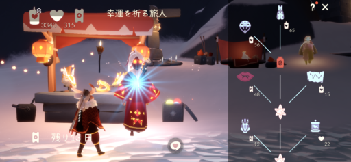 画像に alt 属性が指定されていません。ファイル名: 2FCDE2FE-1994-4D1F-B41E-328007B4BCB7-512x237.png