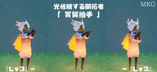 画像に alt 属性が指定されていません。ファイル名: 3024EE7E-3964-4727-ADF7-DD9D94AADEFB-512x237.png