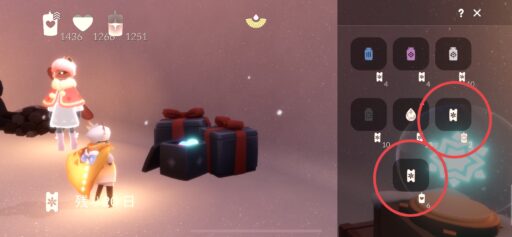 画像に alt 属性が指定されていません。ファイル名: 309CC276-384F-4E48-85EF-FB798714DF44-512x237.jpeg