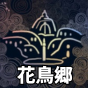 画像に alt 属性が指定されていません。ファイル名: 31C7DD4D-9534-4E9B-89CD-B7EBB8AE862D.png