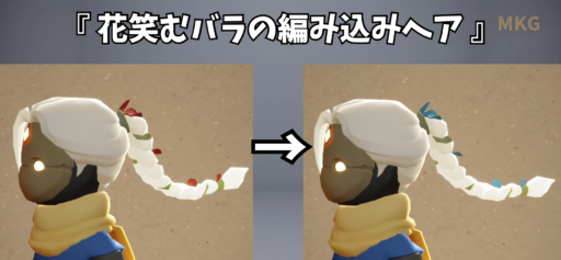 画像に alt 属性が指定されていません。ファイル名: 31F55EF4-AAEA-445C-AE03-AE4CA99BE6BF-512x237.png