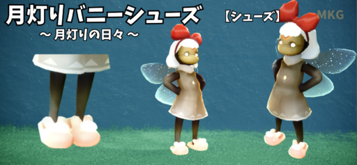 画像に alt 属性が指定されていません。ファイル名: 3376CAC7-41F4-4691-BB9D-59402F997782-512x237.png