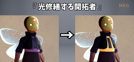 画像に alt 属性が指定されていません。ファイル名: 33F7100A-8319-441B-A303-C4C82AAFA1D2-512x237.png