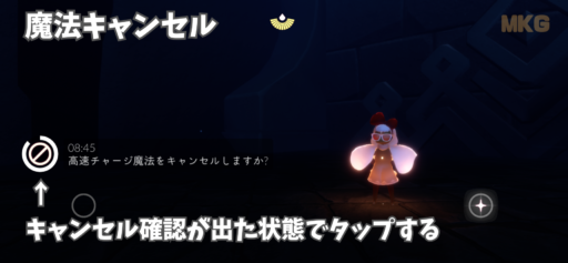 画像に alt 属性が指定されていません。ファイル名: 34759FC1-E18B-4F3C-B094-B6A7A624D81E-512x237.png