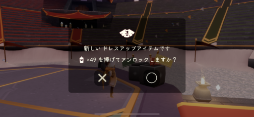 画像に alt 属性が指定されていません。ファイル名: 349B896B-7D3B-4772-8C26-6AD235FFCAF2-512x237.png