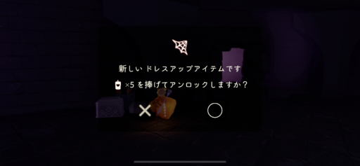 画像に alt 属性が指定されていません。ファイル名: 34CE9647-735F-4A6D-8FB7-96A88DBF3EC3-512x237.png