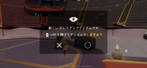 画像に alt 属性が指定されていません。ファイル名: 354762C8-CB24-4F17-A1A4-388E1DE972C6-512x237.png