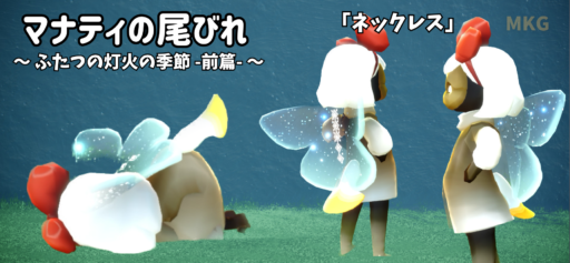 画像に alt 属性が指定されていません。ファイル名: 3592867D-62F9-411E-9E00-CA347AEC5201-512x237.png