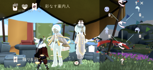 画像に alt 属性が指定されていません。ファイル名: 35984955-13A3-4098-BA78-D2EAC9FAAFBF-512x237.png