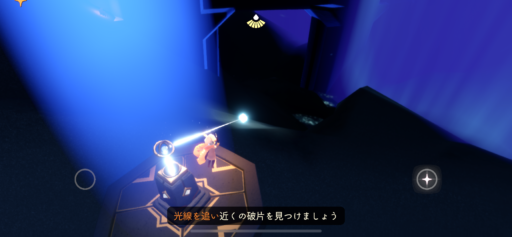 画像に alt 属性が指定されていません。ファイル名: 36ECA1C7-ED35-498D-BCF1-34D400A1A6AE-512x237.png