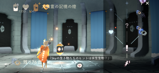 画像に alt 属性が指定されていません。ファイル名: 37AD2318-6806-418F-AC07-1D939D22E1A9-512x237.png