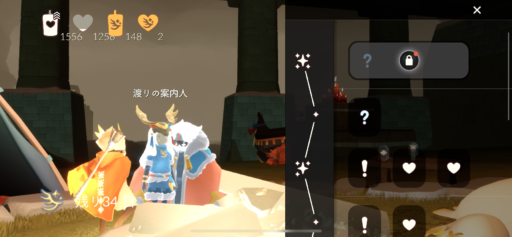 画像に alt 属性が指定されていません。ファイル名: 3823B7C5-EFAC-43E2-A728-6D2B1900A8A5-512x237.png