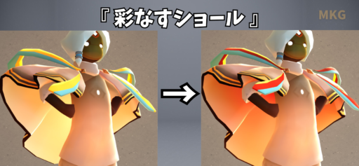 画像に alt 属性が指定されていません。ファイル名: 3881C5F5-1024-40F0-9849-5AD726ED5AB8-512x237.png