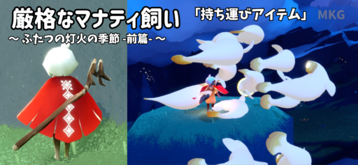画像に alt 属性が指定されていません。ファイル名: 39022540-5D02-4113-95C4-BEA1EB832D73-512x237.png