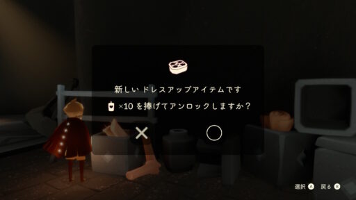 画像に alt 属性が指定されていません。ファイル名: 3A35AE9C-1E74-4059-B92E-904A0BE4738F-512x288.jpeg