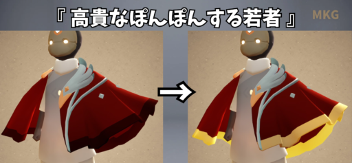 画像に alt 属性が指定されていません。ファイル名: 3B2A193D-0422-41B3-9532-EB649CDD088C-512x237.png