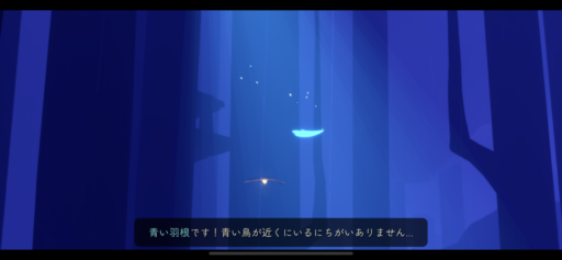 画像に alt 属性が指定されていません。ファイル名: 3C8027EF-931E-4609-B7F6-CBA93F11CC71-512x237.png