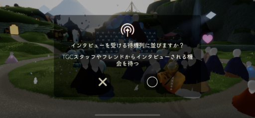 画像に alt 属性が指定されていません。ファイル名: 3C9B3D15-934A-4E91-90A6-426A86805385-512x237.png