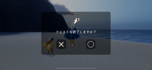 画像に alt 属性が指定されていません。ファイル名: 3D5BD53A-CCA3-4DAF-AC3F-F0C19D3E7DEE-512x237.png