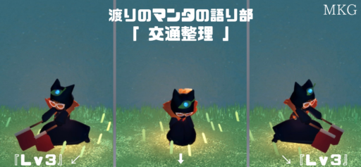 画像に alt 属性が指定されていません。ファイル名: 3E578D2A-9E82-4108-8A50-D58A664C238D-512x237.png