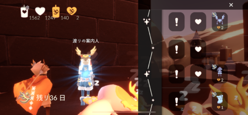 画像に alt 属性が指定されていません。ファイル名: 3F0DA55E-F661-4D22-8966-C455F64414DB-512x237.png