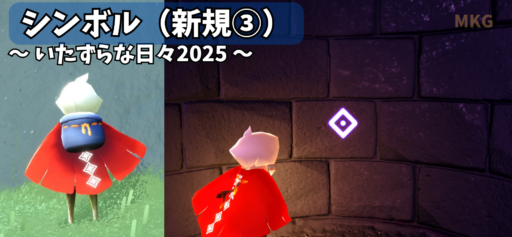 画像に alt 属性が指定されていません。ファイル名: 3F3F1A4F-EB4E-4540-8992-4F92E9EF0AE1-512x237.png